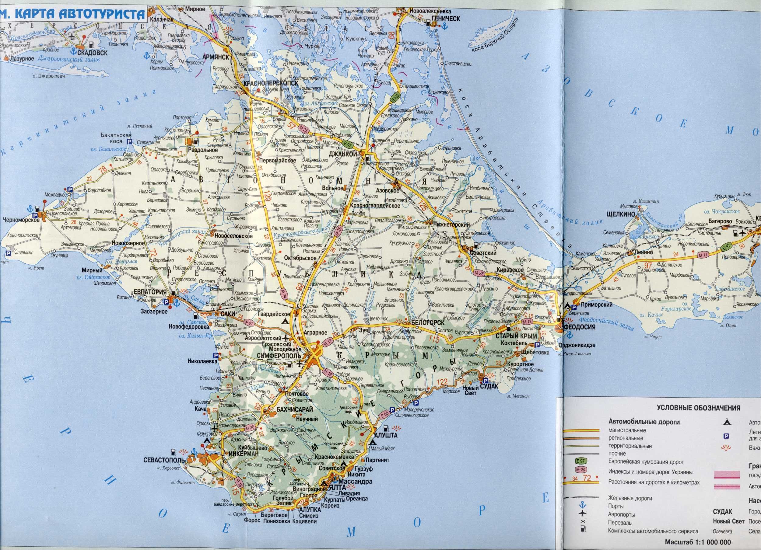 Побережье крыма карта для отдыха
